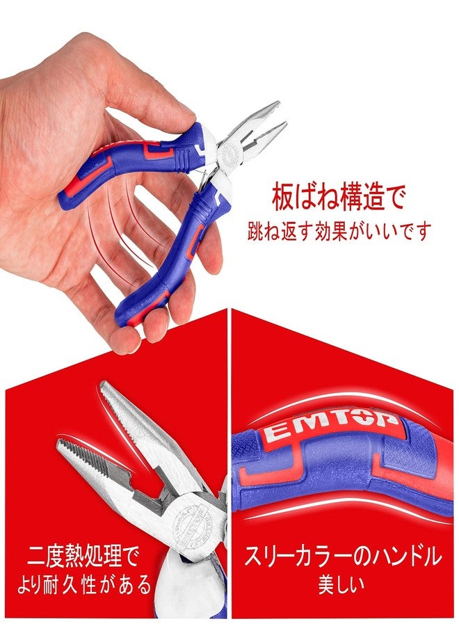 EMTOP EPLSM0511 Pliers Set, Mini Pliers, Mini Size, Nipper Set, End Nippers, Accessory Tools, Craft Supplies, Beads, Making, DIY Handmade, Precision Work, Flat Pliers, Crafts, Handmade Tools - Image 2